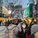 이리영등중학교 이미지