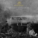 그랜드다방 이미지