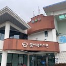 꿈이랑도서관 맛있는 서재 | 여행 아이와 가볼만한 곳 / 통영 미각도서관 꿈이랑도서관 / 도서관 전시실 체험관 / 아이들이 좋아해요