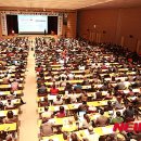 사랑방부동산중개인 이미지