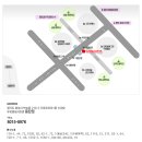 동탄2동주민센터 1층 이미지