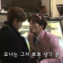 요나까페 이미지