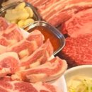 두툼한 숯불생고기 이미지