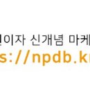 (주)동서메디칼 이미지