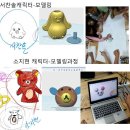 옥야지역아동센터 이미지