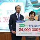 대정농협하나로마트 이미지