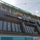 고씨네카레 - 강서구 마곡서로 158 | 고씨네카레