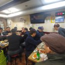 한Q당구장 이미지