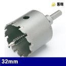 동해철물 이미지