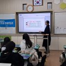 부여여자중학교 이미지