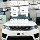 원창광택 이미지