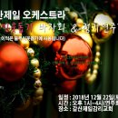 갈산제일 이미지