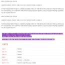 도매특가 ㅡ 블랙 사파이어 포도 4키로 2만원~ 이미지
