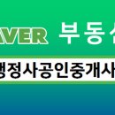 모아 행정사사무소 이미지