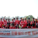 물반고기반 이미지