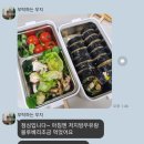 원트레이닝센터 이미지