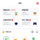 매일목장 이미지