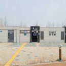 디오션시티 철길공원 이미지