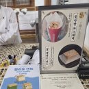 전주 앵콜카스테라 한옥마을 먹거리 | 기념품 선물로 딱인 이유
