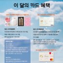 아모레5 이미지