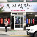 남해-288 이미지