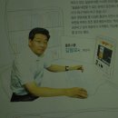 청원당구클럽 이미지