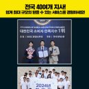 잠실에어컨분해청소 이미지