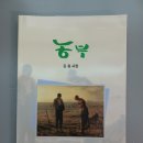 한강의료기 이미지