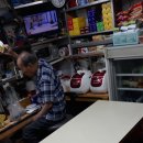 협성상회 이미지