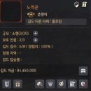 하루애 PC방 이미지