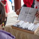 2025 통영문화재 야행 이미지