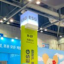 2023 메가주(MEGA ZOO) 청정제주에서 온 프리미엄 펫 브랜드 “프롬한라”
