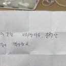 노동복지회관 | 온라인 작가 되기(블로그 글쓰기) 교육프로그램 후기_7차시