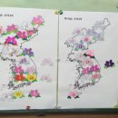 서울연신초등학교 이미지