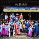 안동재활용 이미지