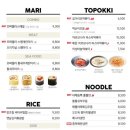 세종스쿨푸드