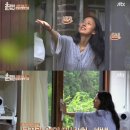 대로민박 이미지