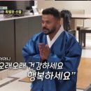 금다발