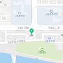 119종합카센터 네이버블로그