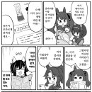 플라워화장품 이미지