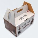 자인농협전통메주장류가공공장 | 요즘 메주박스에 대한 문의가 온다