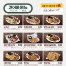 역전주차장 이미지