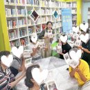 고맙습니다 보물섬 작은도서관 | 고맙습니다하난곡작은도서관 추석 화과자 단체수업 출강 후기