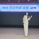 김천시청 내 이미지