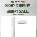우현H&D 네이버블로그