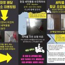 주신세탁소 이미지