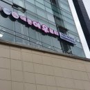 예쁜여우피부관리 이미지