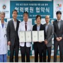 더 바른병원 이미지