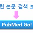 인진사이언스 이미지