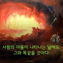 헝가리의 성녀 엘리사벳 수도자 기념일 이미지